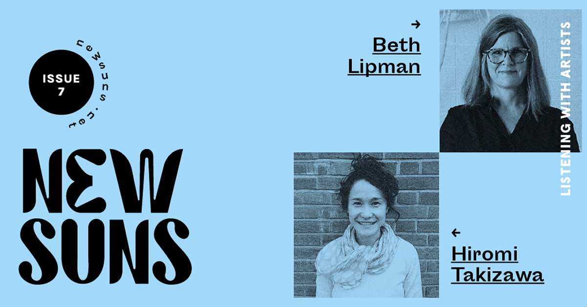 New Suns - Beth Lipman and Hiromi Takizawa